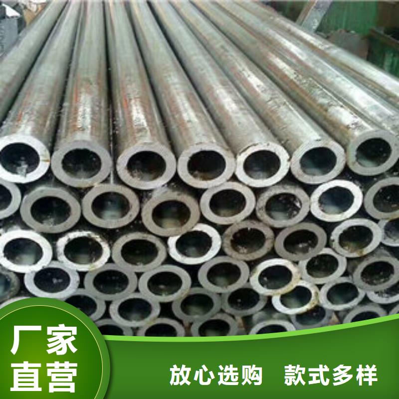 能做精密钢管的厂家本地生产商