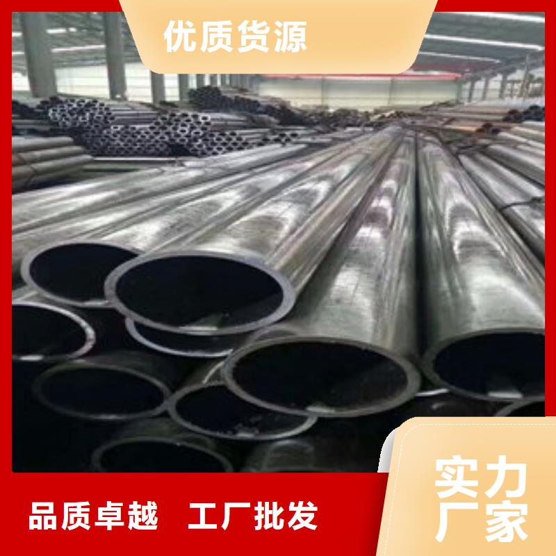 精密钢管定制-实力厂家同城公司