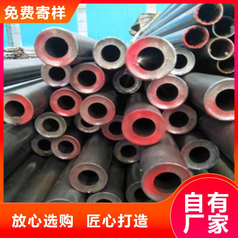 服务周到的精密钢管供货商本地公司