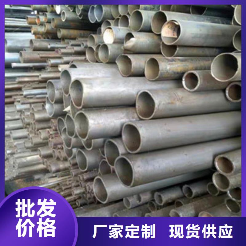 精密钢管-厂家热销核心技术