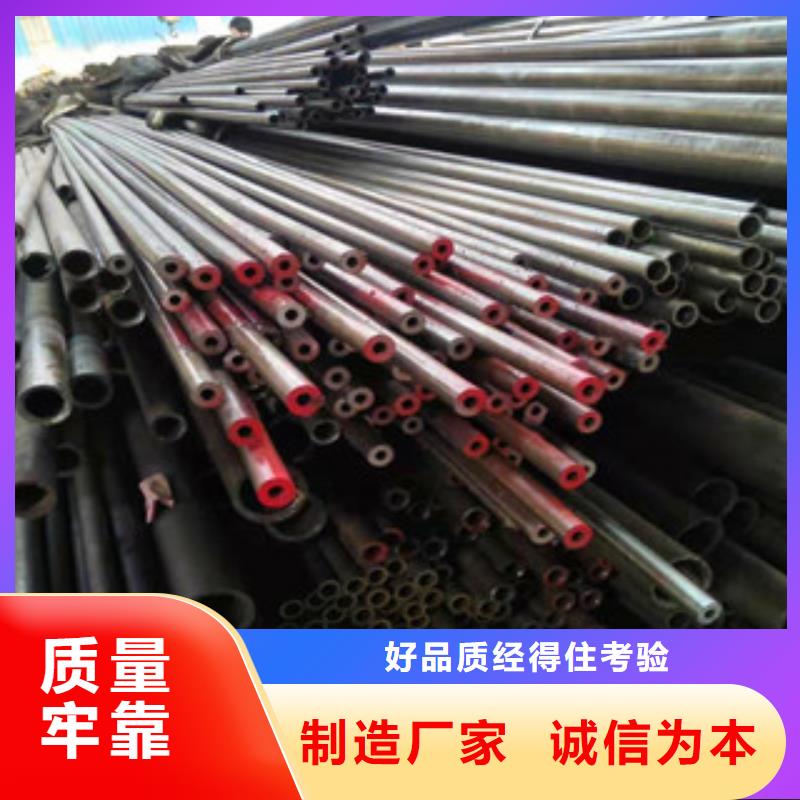 精密钢管批发选购同城公司