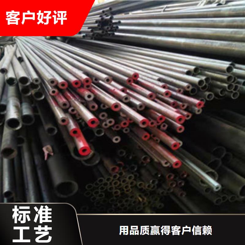 精密钢管公司-价格购买的是放心