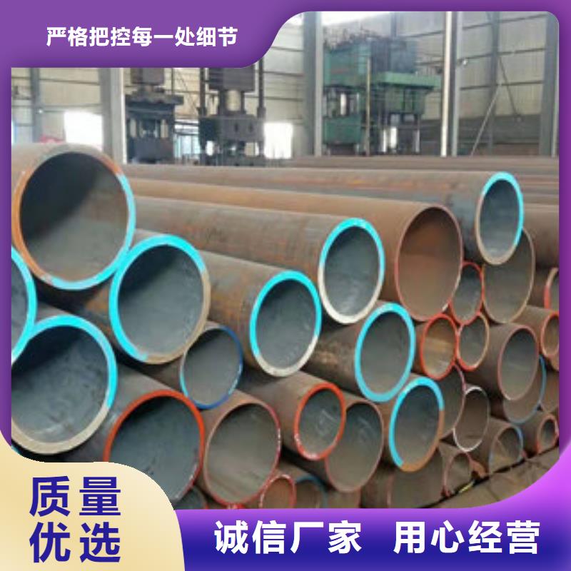 锅炉管诚信立足当地经销商