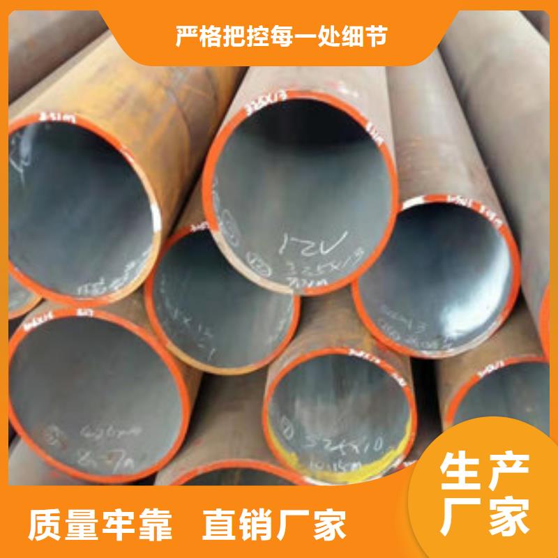 定做锅炉管的销售厂家同城服务商