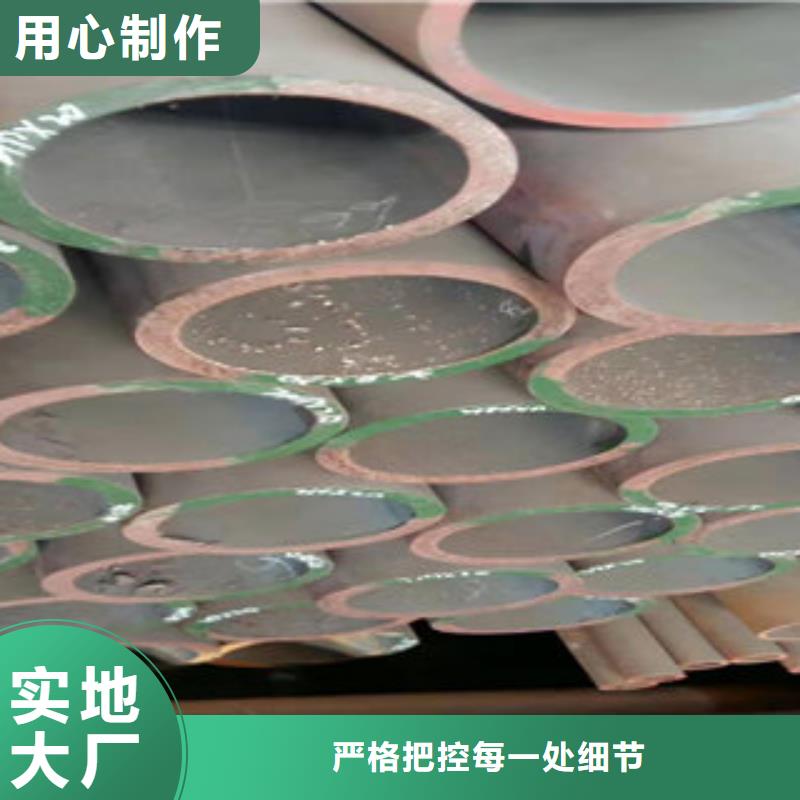 锅炉管定制-锅炉管厂家同城供应商