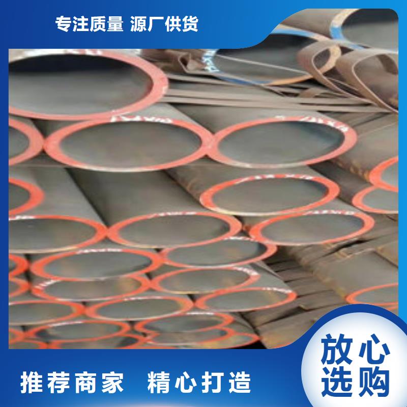 #锅炉管#可定制当日价格