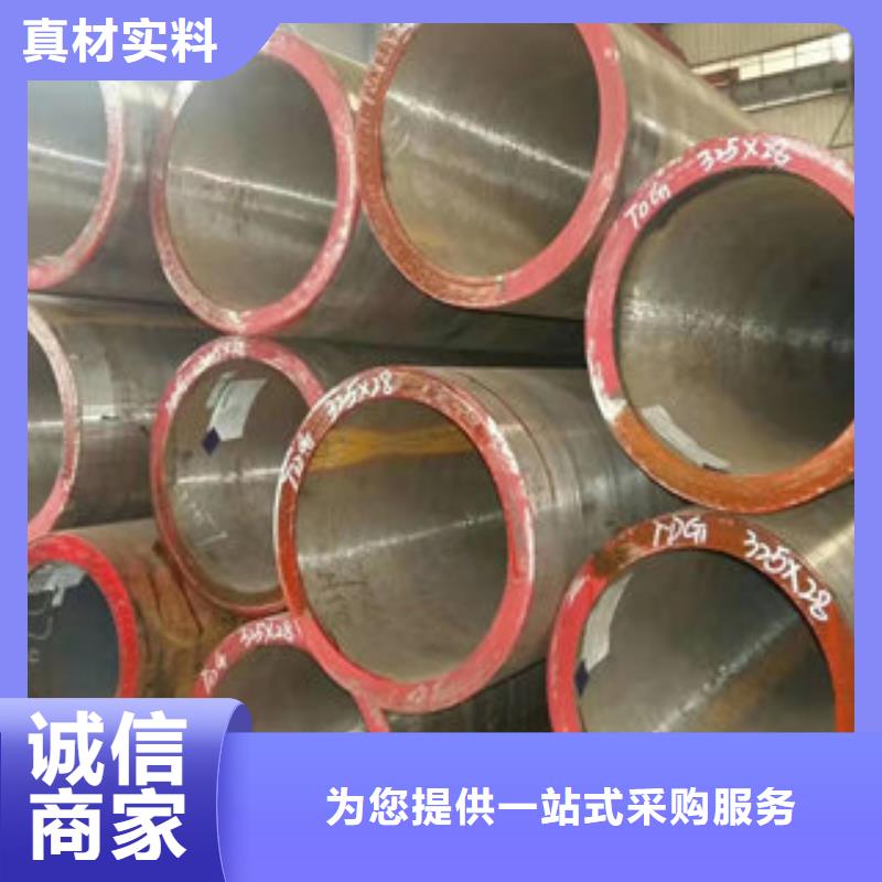 锅炉管购买认准实力厂家一手货源