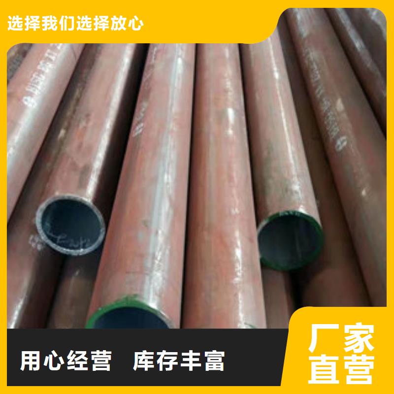 买锅炉管必看-规格全货品齐全