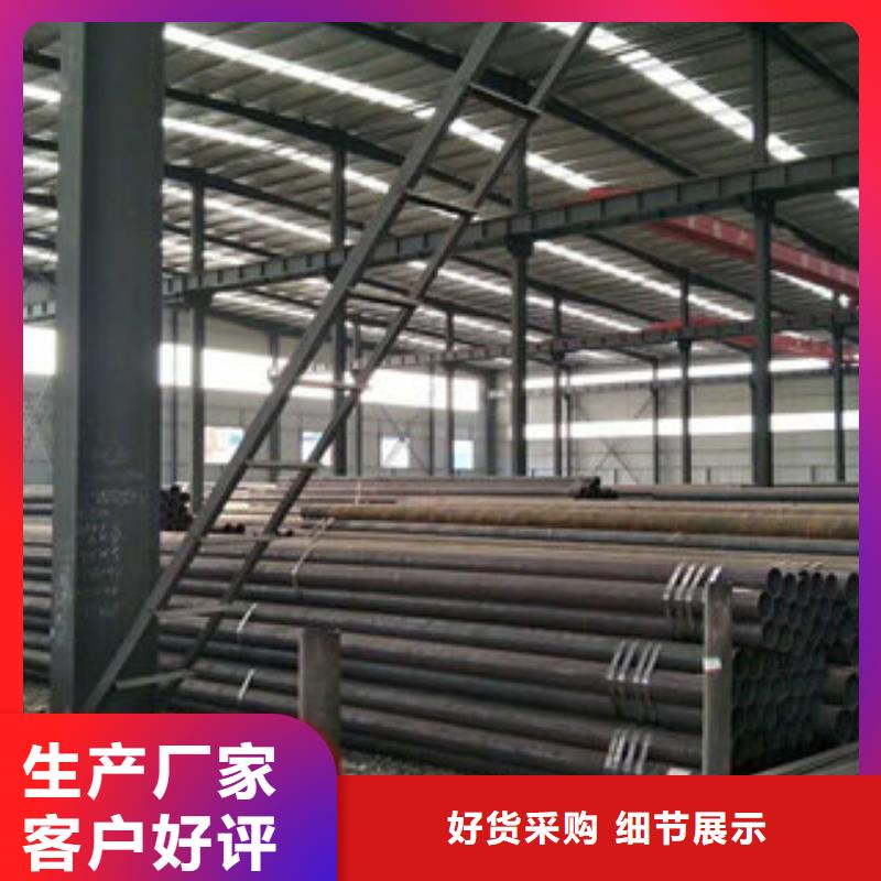 锅炉管实力厂家同城供应商