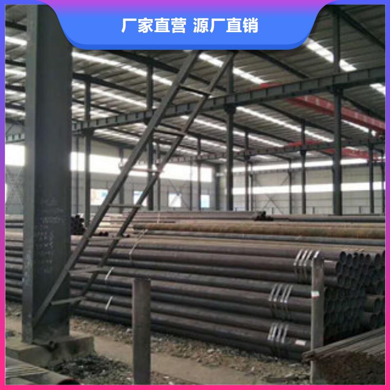 锅炉管经久好用定制零售批发