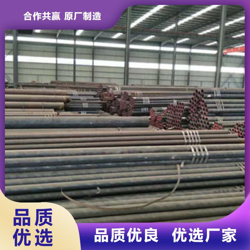 锅炉管生产厂家欢迎咨询订购专注细节更放心