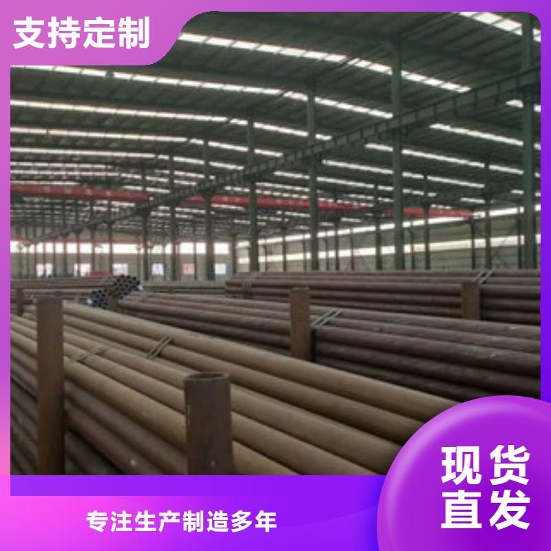 购买锅炉管认准福仕达金属材料有限公司行业优选