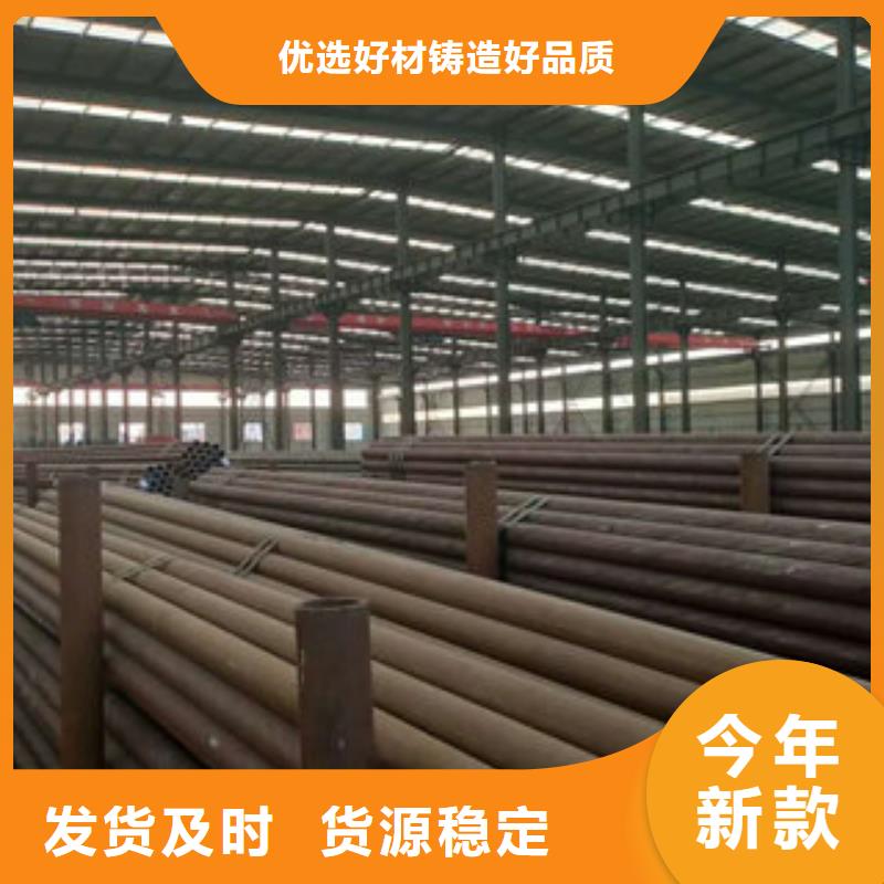 常年供应锅炉管-优质源头厂家来图定制