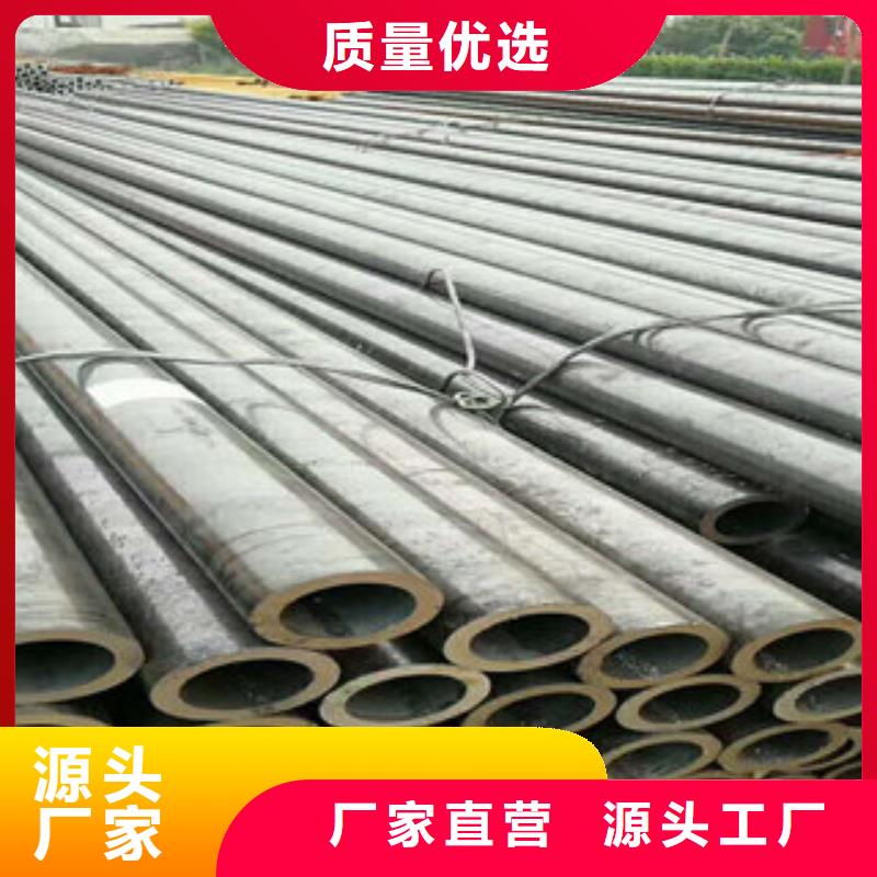 锅炉管现货直供价格优同城生产厂家