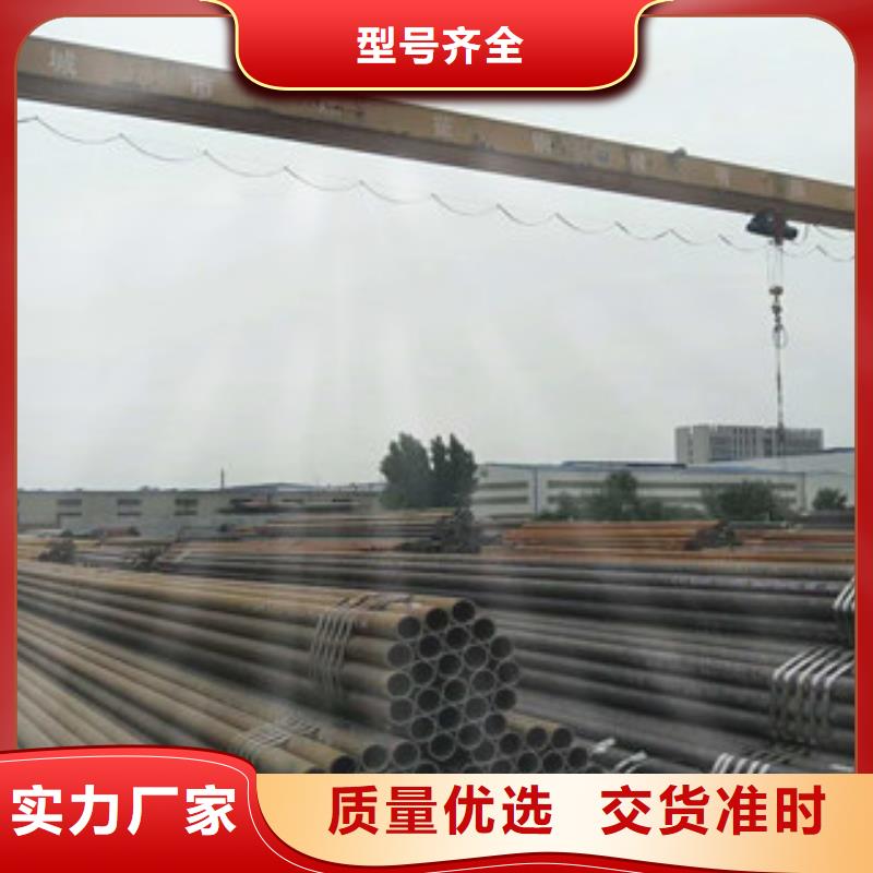 锅炉管出厂价厂家经验丰富