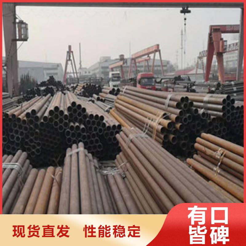 锅炉管源头厂家报价同城品牌