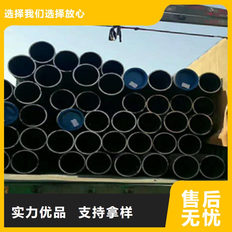 锅炉管品牌企业当日价格