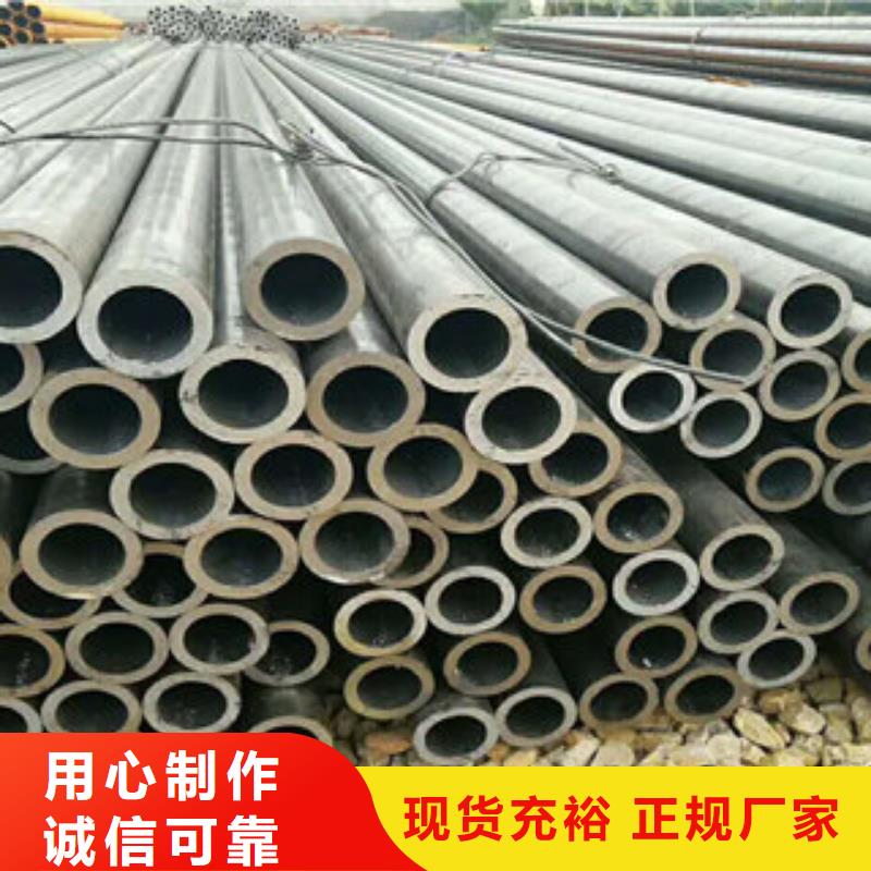 现货供应锅炉管_优质厂家货到付款