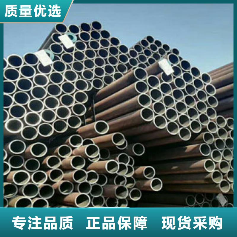 生产销售#锅炉管#的厂家源头工厂量大优惠