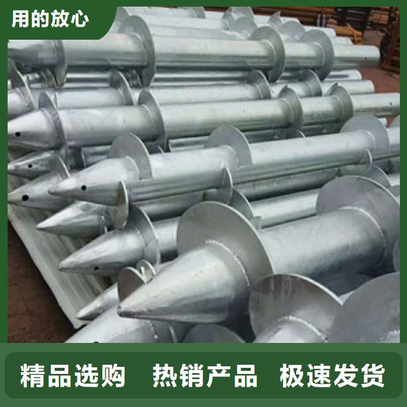 镀锌管免费拿样货品齐全