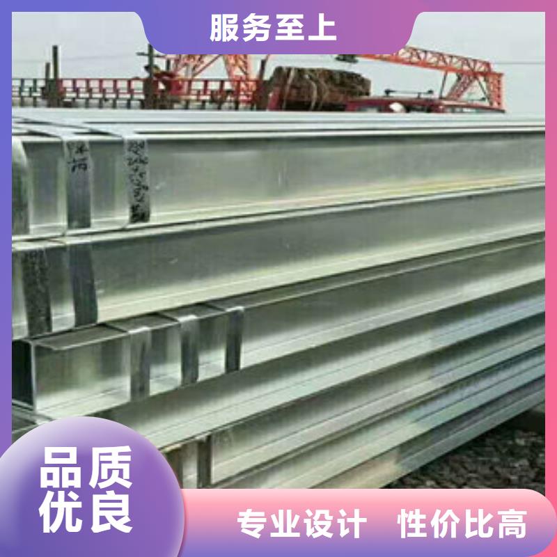 镀锌管-镀锌管欢迎选购当地生产商