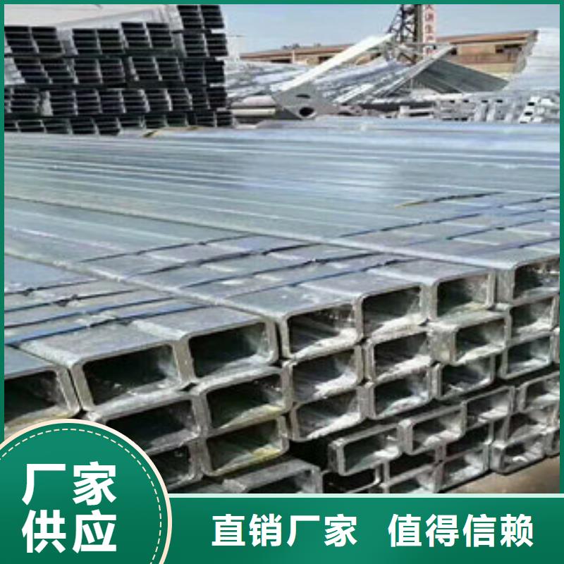 镀锌管厂家发货及时同城公司