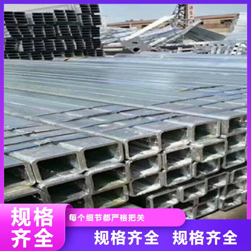 镀锌管-专注研发极速发货