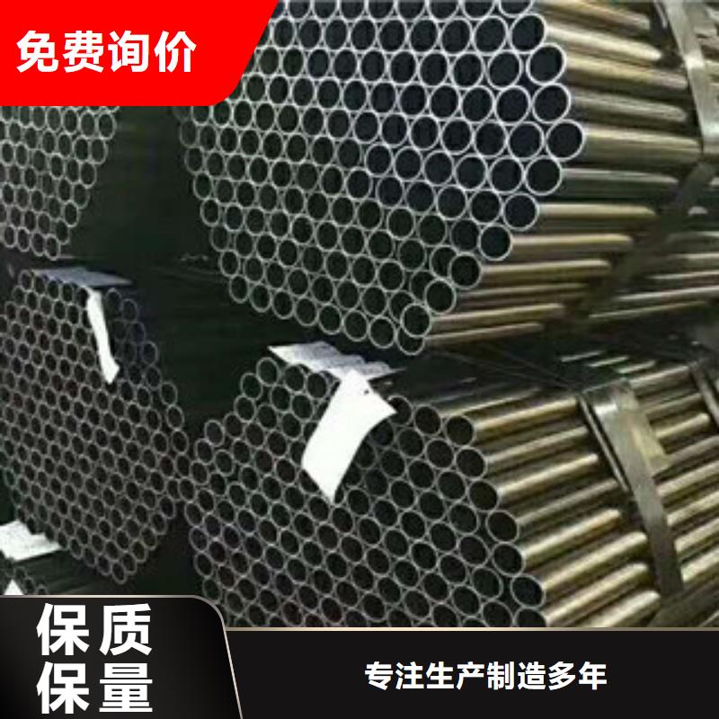 镀锌管质量保证本地厂家