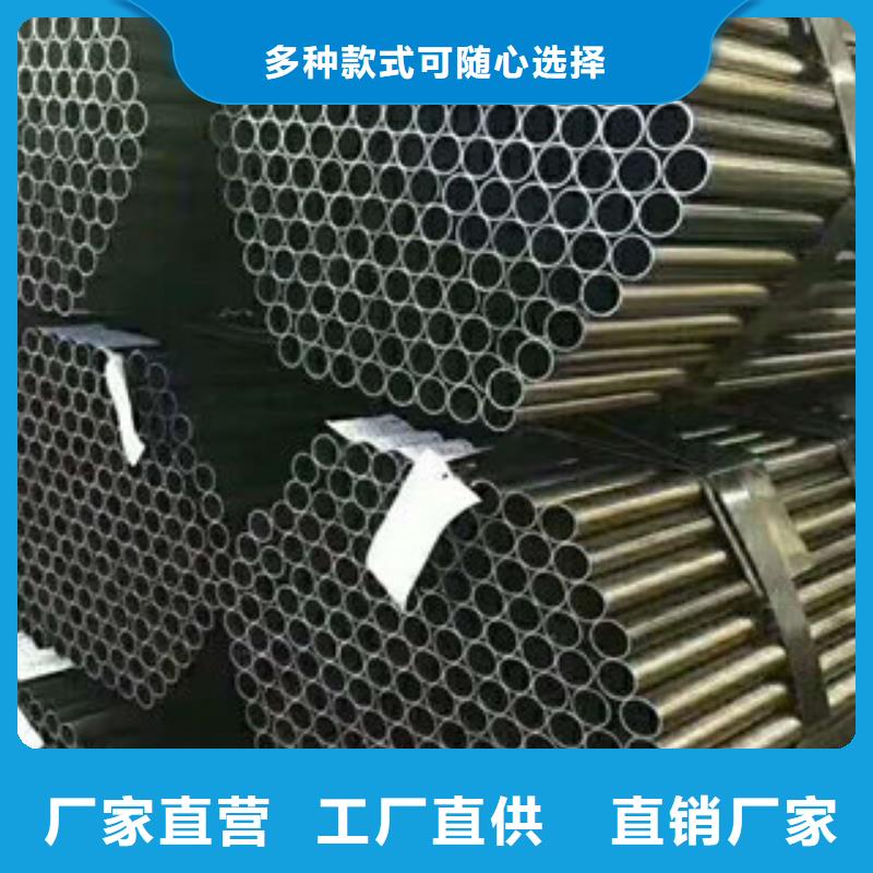 专业销售镀锌管-热销定制零售批发