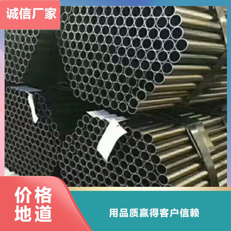 供应镀锌管_品牌厂家当地公司