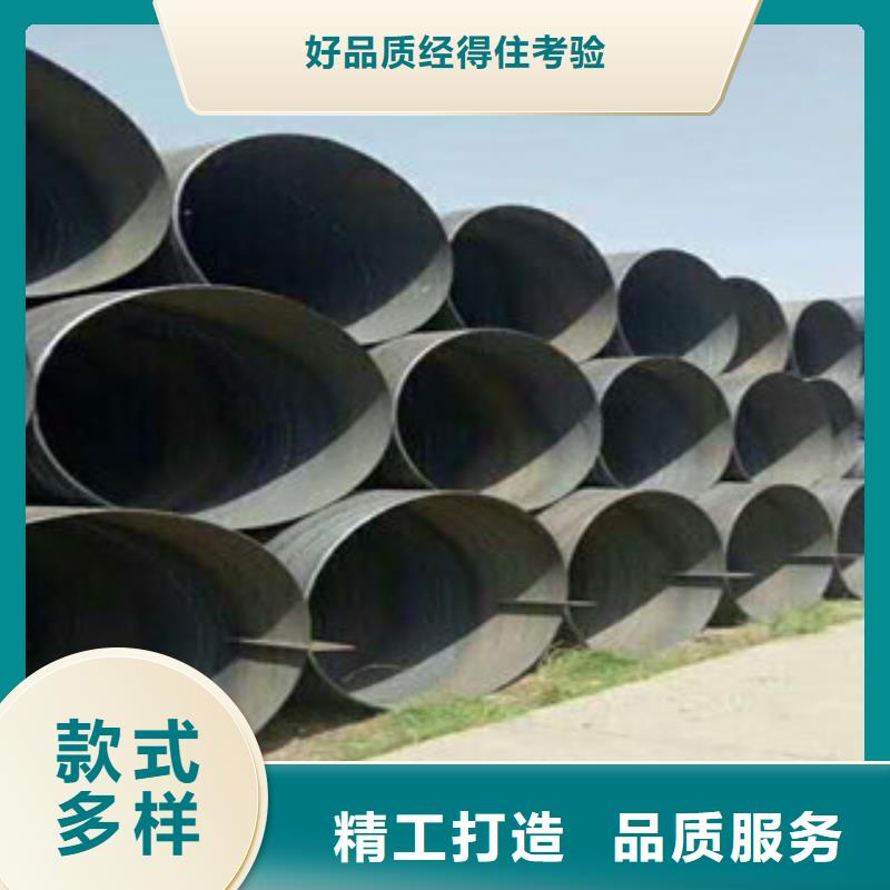 发货及时的镀锌管批发商定制速度快工期短