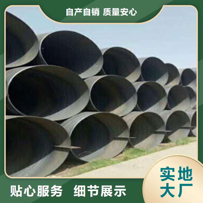 镀锌管实体大厂可放心采购超产品在细节