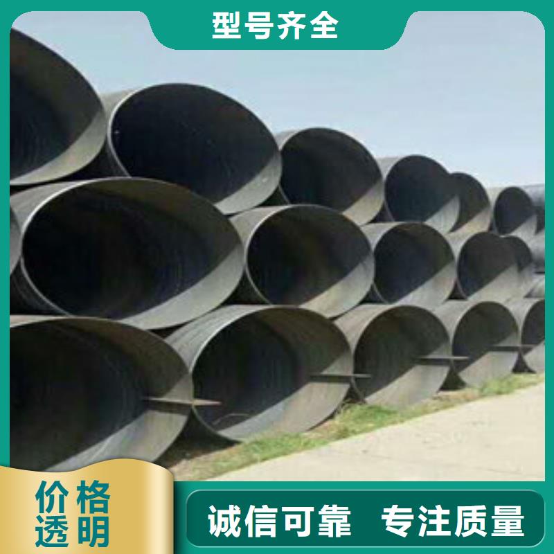 镀锌管自产自销售后无忧