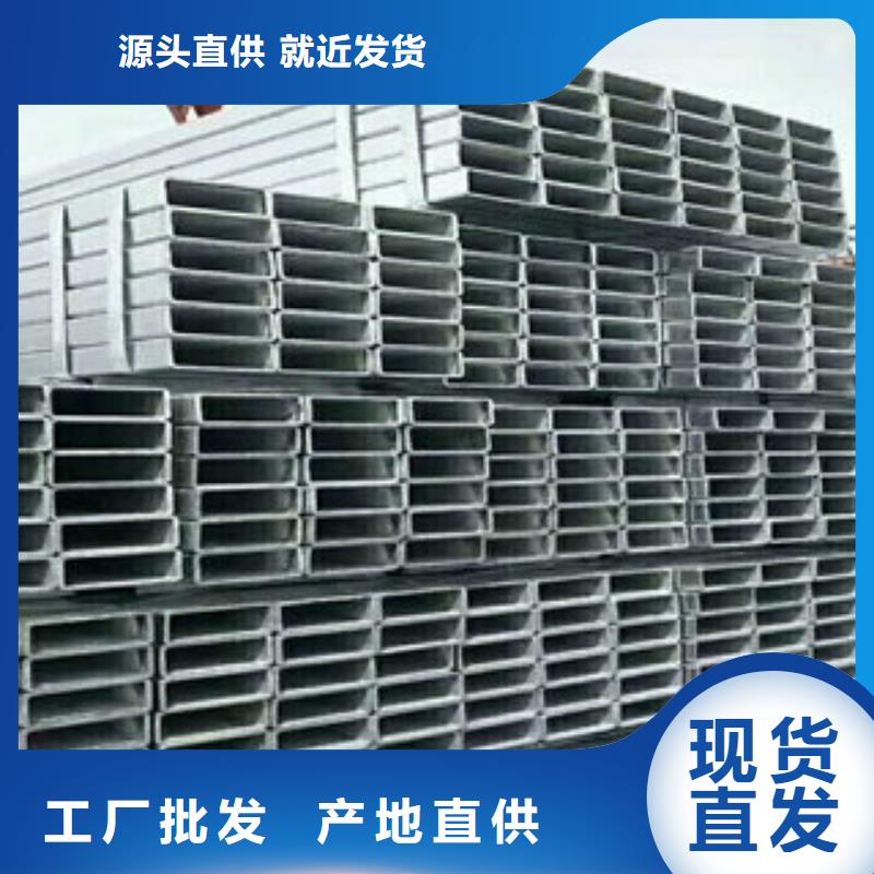 镀锌管-物美价廉48小时发货