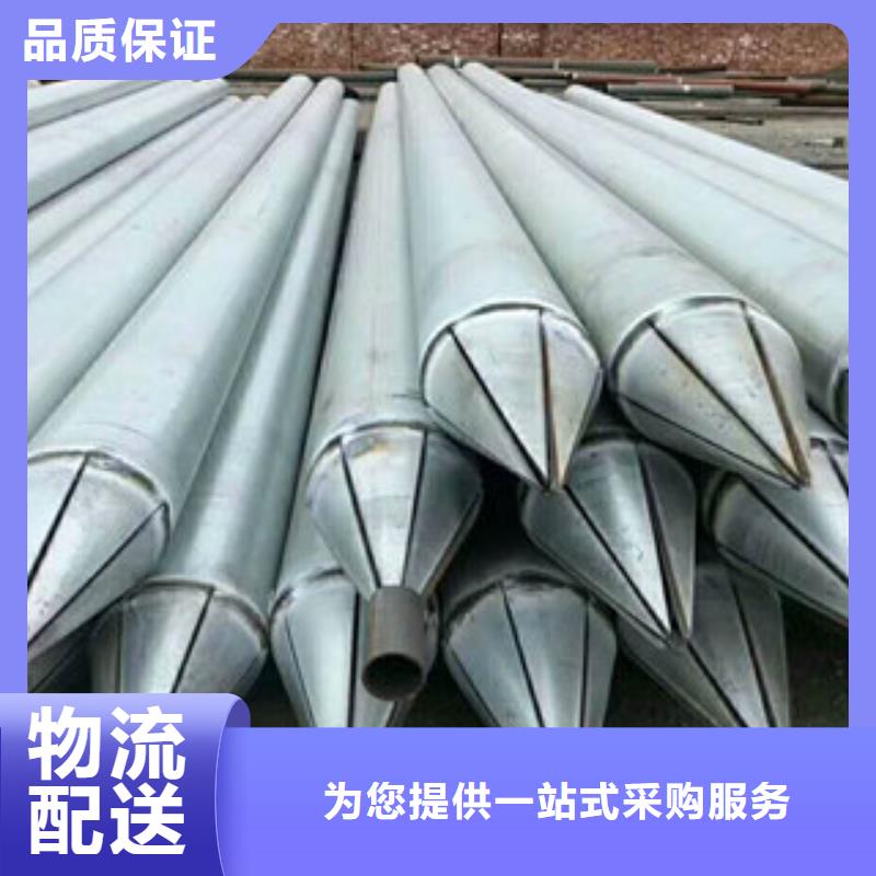 福仕达金属材料有限公司镀锌管可按时交货当地公司
