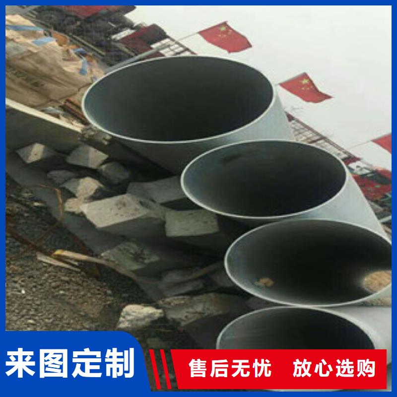 靠谱的镀锌管公司设计制造销售服务一体