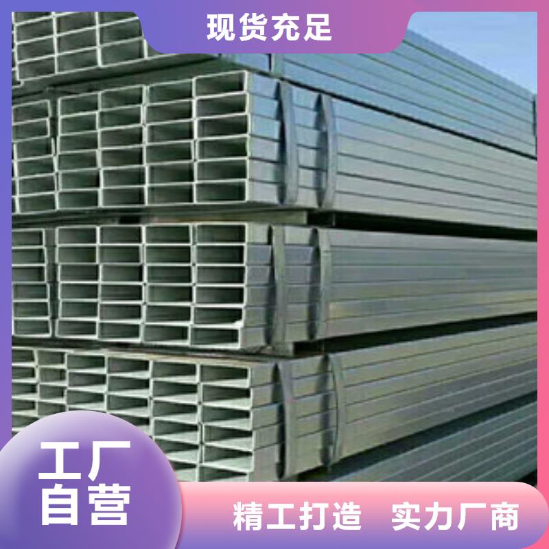 镀锌管产品齐全好产品不怕比