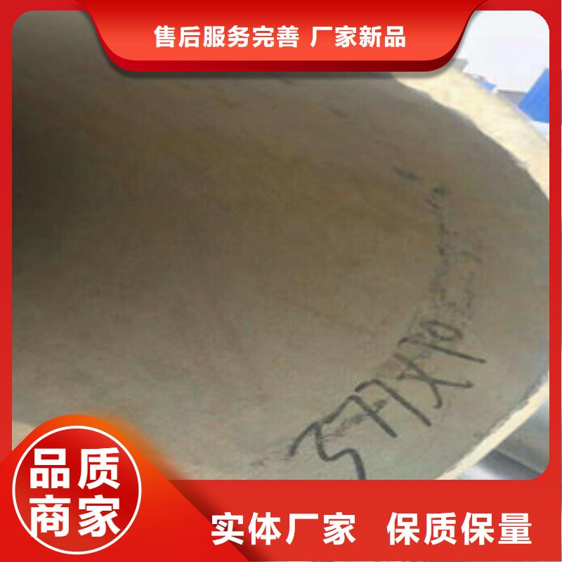 镀锌管-发货快厂家自营