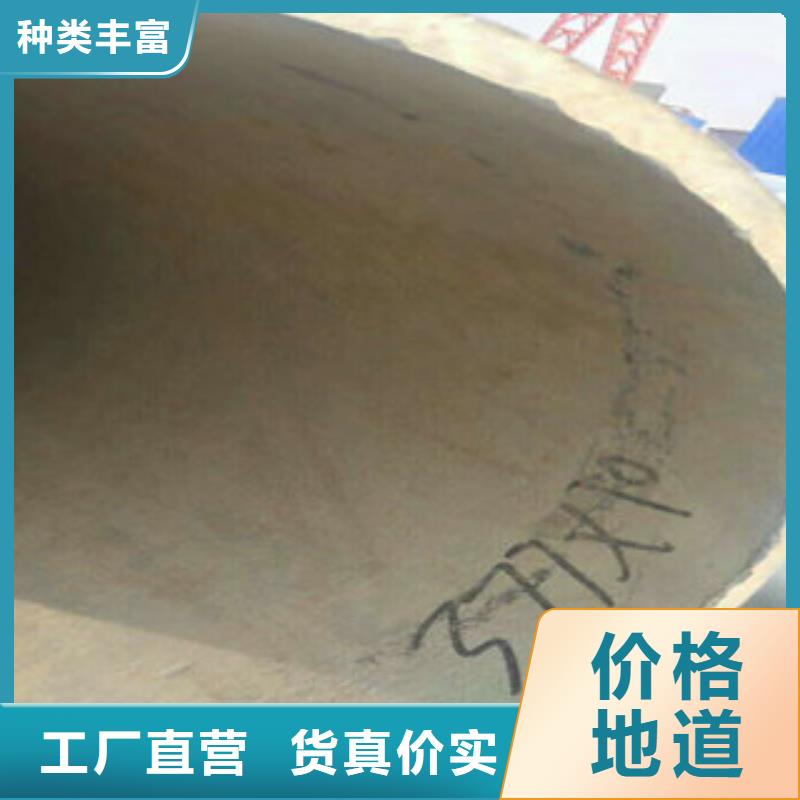 镀锌管免费邮寄样品品质卓越