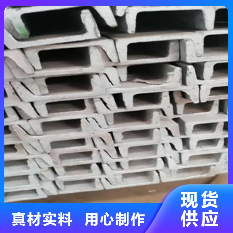 镀锌管-镀锌管价格优惠买的是放心
