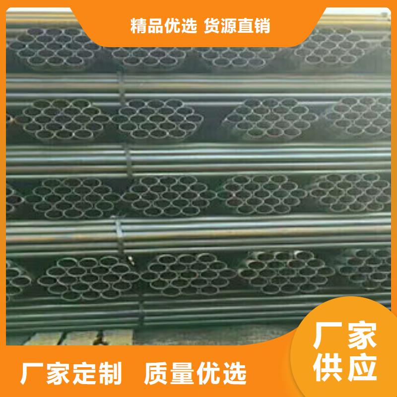 镀锌管-踏踏实实做产品免费安装