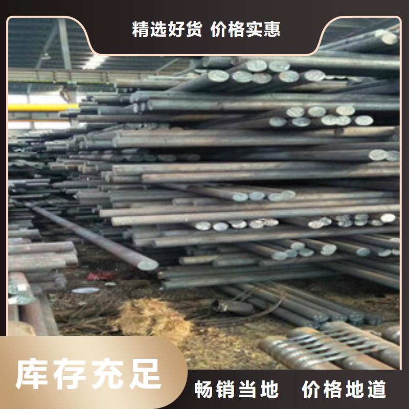 经验丰富的无缝钢管1供货商今日价格