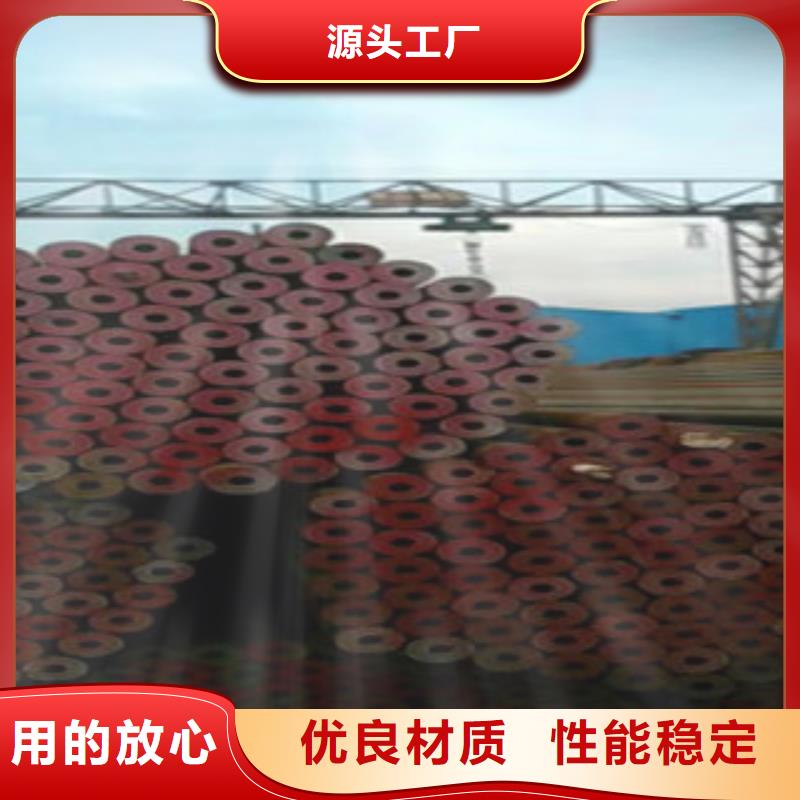 无缝钢管1价格生产型