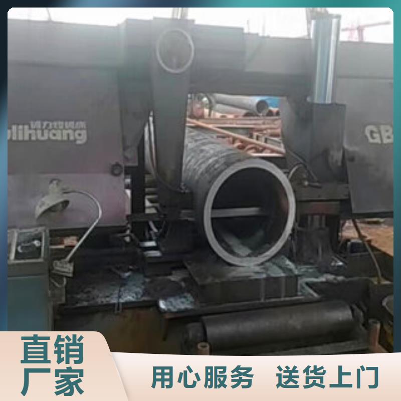 ​无缝钢管1厂家新报价一站式供应厂家