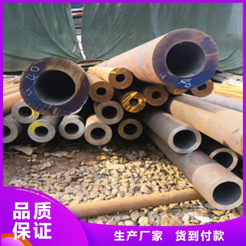 无缝钢管1、无缝钢管1生产厂家_规格齐全老品牌厂家