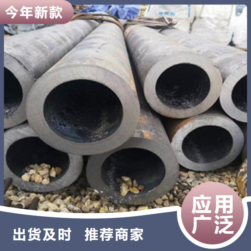 高品质无缝钢管1_无缝钢管1厂商当地货源