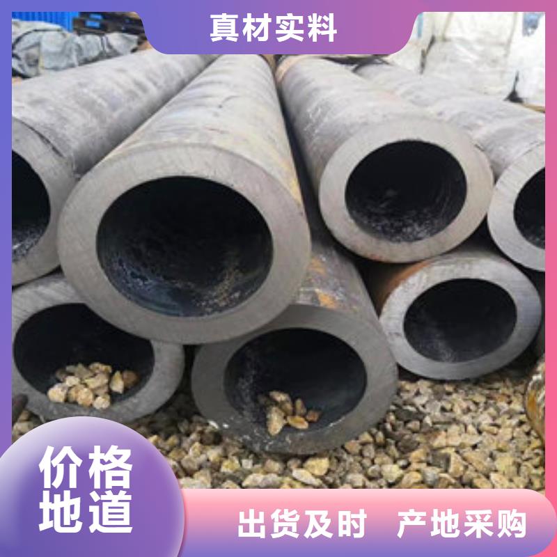 常年供应无缝钢管1-现货供应厂家直销省心省钱