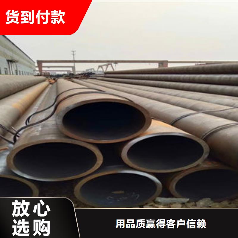 无缝钢管1商家常年出售