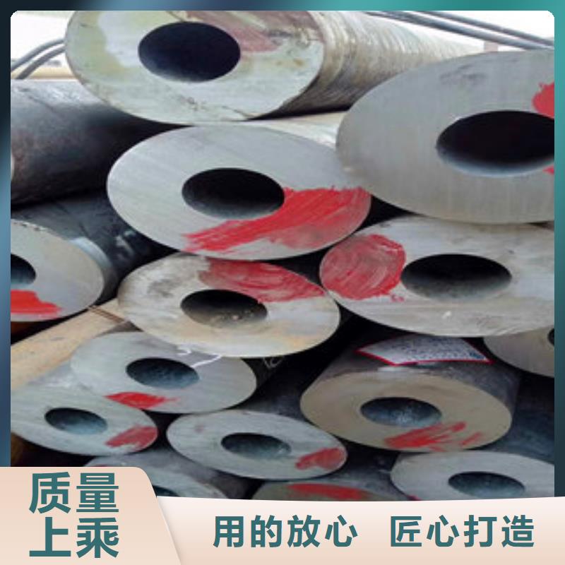 库存充足的无缝钢管1销售厂家本地公司