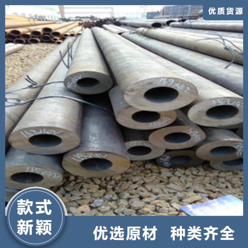 无缝钢管1优惠促销同城公司